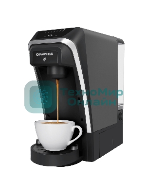 Кофеварка капсульного типа 2в1 Maunfeld MCCM-CM823GR