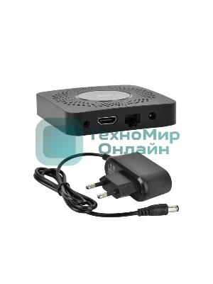 Приставка Perfeo SMART TV BOX 