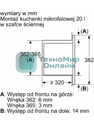 Микроволновая печь Bosch BFL623MB4 черный (встраиваемая)