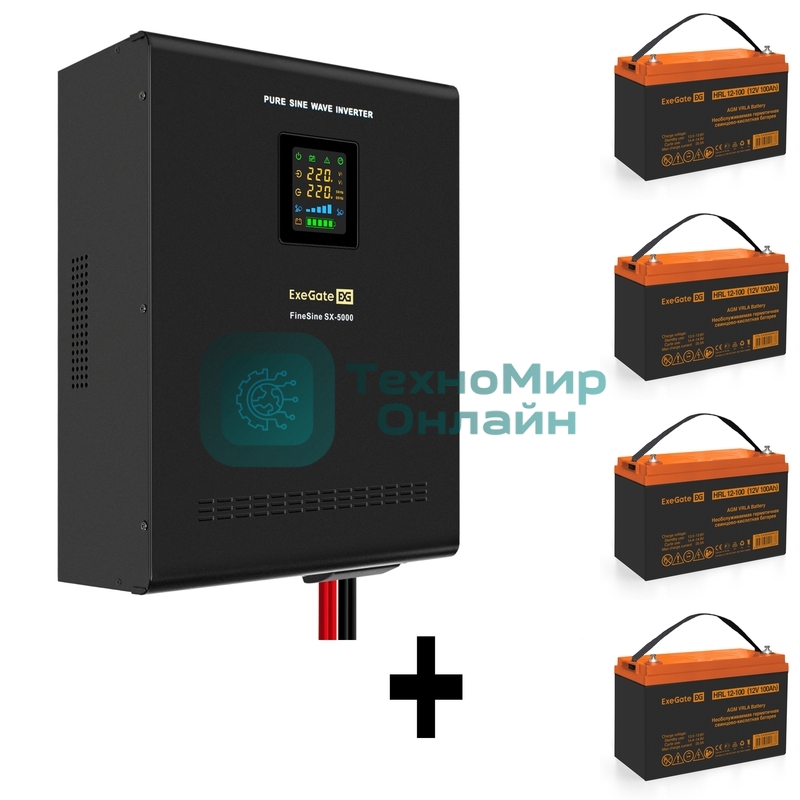 Комплект Источник бесперебойного питания EX296004RUS + батарея 100Aч EX285656RUS 4шт (инвертор, синус, для котла, настенный) ExeGate FineSine SX-5000.LCD.AVR.2SH.T 5000VA/3500W, чистая синусоида, цветной LCD-дисплей, AVR, 2*Schuko+клеммы, линейно-интерактивный, крепление настенное, Black + батарея ExeGate HRL 12-100 (12В, 100А·ч) 4шт