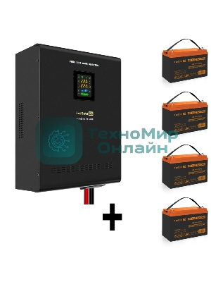 Комплект Источник бесперебойного питания EX296004RUS + батарея 100Aч EX285656RUS 4шт (инвертор, синус, для котла, настенный) ExeGate FineSine SX-5000.LCD.AVR.2SH.T 5000VA/3500W, чистая синусоида, цветной LCD-дисплей, AVR, 2*Schuko+клеммы, линейно-интерактивный, крепление настенное, Black + батарея ExeGate HRL 12-100 (12В, 100А·ч) 4шт