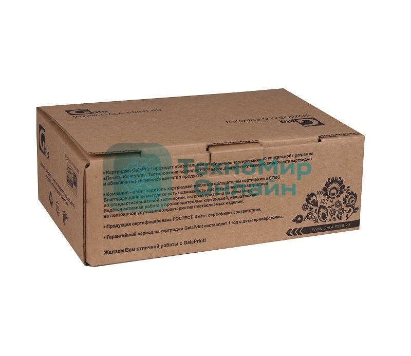 Картридж лазерный GalaPrint GP-CLP-M300A Magenta (1000 стр) для Samsung CLP-300/CLP-300N/CLX-2160/CLX-2160N/CLX-3160/CLX-3160FN/CLX-3160N