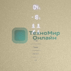 Холодильник Maunfeld MFF200NFBG Inverter бежевый двухкамерный 271/106 л морозилка снизу, No Frost