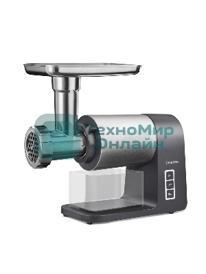 Мясорубка электрическая Centek CT-1607 серый, 3000 Вт, 3.0 кг/мин, реверс, металлический лоток, насадки - 5