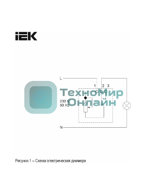 Светорегулятор IEK BR-D20-0600-K91 поворотно-нажимной СП BRITE СС10-1-0-БрАБ 600 Вт механизм арктич. бел.