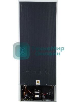 Морозильная камера Hyundai CU2005, белый, 157л, 5 ящиков