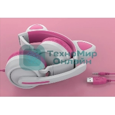 Гарнитура QUMO Game Cat белый/розовый, проводная, USB, подсветка