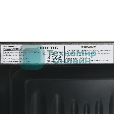 Микроволновая печь HIBERG i-VM 4088 YR бежевый, 20 л, 800 Вт, переключатели - сенсор