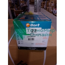 (Поврежденная упаковка) Рубанок электрический BORT BFB-750X (Новый товар  в заводской упаковке  с повреждениями)