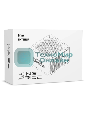 Блок питания KingPrice ATX 450W KPPSU450 (20+4pin) 120мм fan 3xSATA RTL