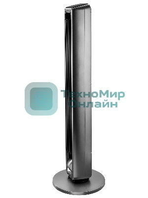 Вентилятор Brayer BR4982 серый