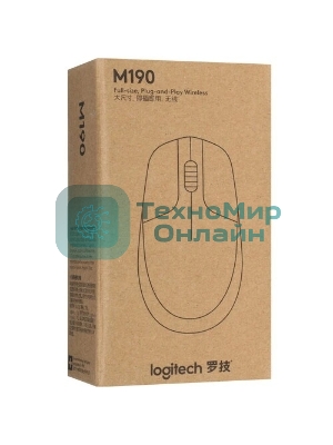 Мышь беспроводная Logitech M190 черный, 1000 dpi, радиоканал, USB, кнопки - 3