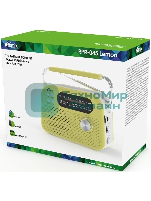 Радиоприемник Ritmix RPR-045 LEMON