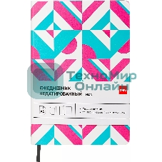 Ежедневник Deli COLORING CN148 A5 обложка картон 136 страниц, розовый/голубой