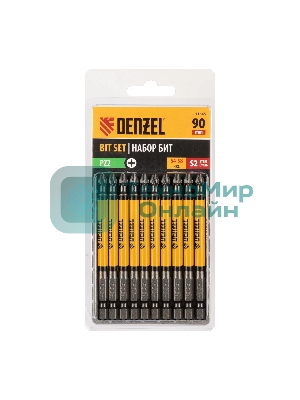 Набор бит Denzel PZ2х90, сталь S2, круглый профиль, 10 шт.