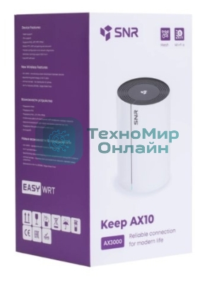 Бесшовный Mesh роутер SNR SNR-M622-M1G1 AX3000