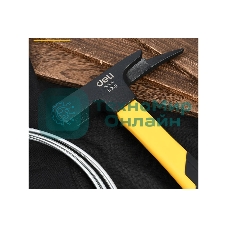 Молоток кровельщика Deli DL5060 600 гр, магнит, противоскользящий боек, фиберглассовая рукоять