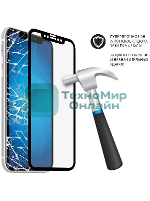 Защитное стекло для экрана DF tColor-04 для Tecno Spark 7 2.5D, 1 шт, черный df tcolor-04 (black)