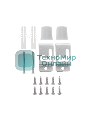 Конвектор электрический Rexant белый, 500 Вт, 10 м2, термостат