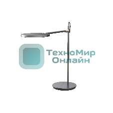 Настольная лампа Yeelight Reading and writing desk lamp-(Black Gold)