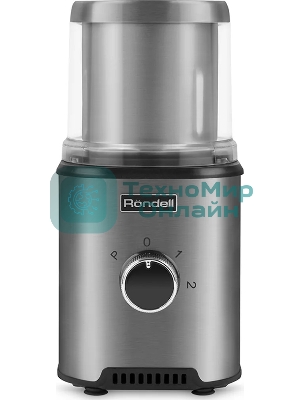 Кофемолка Rondell RDE-1150 (MC) серебро/черный