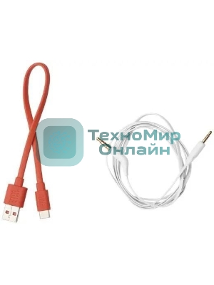 Беспроводные/проводные наушники JBL Tune 670NC белый, накладные, Bluetooth + проводной, активное шумоподавление, до 70 ч