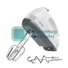 Миксер Centek CT-1111 белый/серый