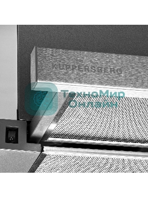 Встраиваемая вытяжка Kuppersberg SLIMTURBO 60 X, ширина 60 см, отвод/рециркуляция, 1500 м3/час, механическое управление, 3 скорости, освещение 2х2 Вт, металлические жироулавливающие фильтры, угольный фильтр KF-ES (опция), 63.4 дБ, обратный клапан, шхвхг:55.2x25.5x28см, нержавеющая сталь