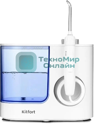 Ирригатор Kitfort КТ-2914 белый