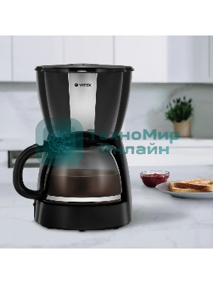 Кофеварка капельная Vitek VT-1503 черный, исп. кофе - молотый, 1.2 л, 900 Вт.