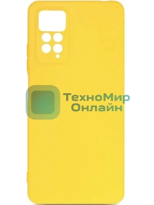 Чехол (клип-кейс) DF xiCase-62 для Xiaomi Redmi Note 11 Pro/11 Pro 5G желтый