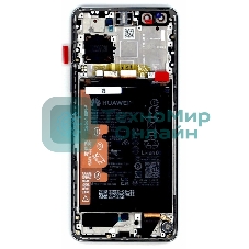 Дисплей для Huawei Nova 10 Pro в сборе с тачскрином, панелью и аккумулятором (02354YMS), белый