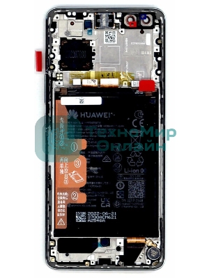 Дисплей для Huawei Nova 10 Pro в сборе с тачскрином, панелью и аккумулятором (02354YMS), белый