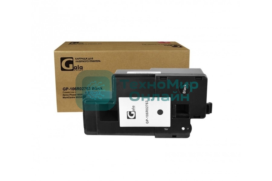 Картридж лазерный GalaPrint GP-106R02763 черный (2000 стр) для Xerox Phaser 6020/6022/WorkCentre 6025/6027/6020BI/6022NI/6025BI/6027NI