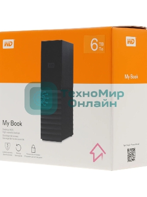 Внешний HDD 3.5