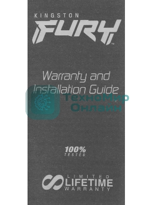 Оперативная память Kingston Fury Beast, DDR5, 16GB (2x8GB), 5600MHz, CL40, DIMM, с радиаторами, черный