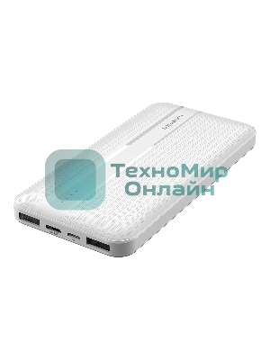 Портативный аккумулятор HARPER PB-10006 белый