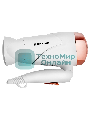 Фен BRAYER BR3026 белый/розовое золото, 1600 Вт, компактный