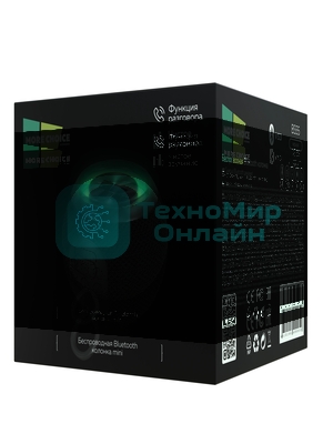 Беспроводная колонка MORE CHOICE BS55 черный