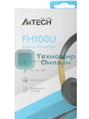 Гарнитура A4Tech Fstyler FH100U желтый/черный, проводная