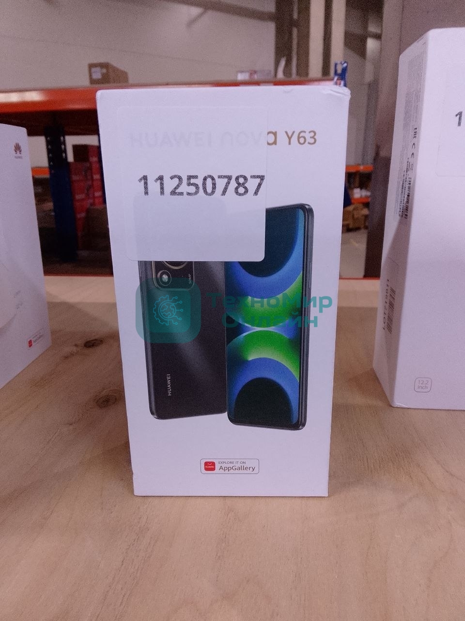 (Б/У) Мобильный телефон Huawei NOVA Y63 6/128GB GFY-LX1 51098HTY BLACK