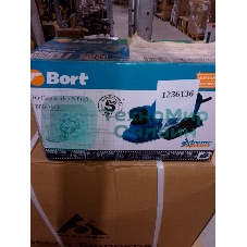 (Поврежденная упаковка) Рубанок электрический BORT BFB-750X (Новый товар  в заводской упаковке  с повреждениями)