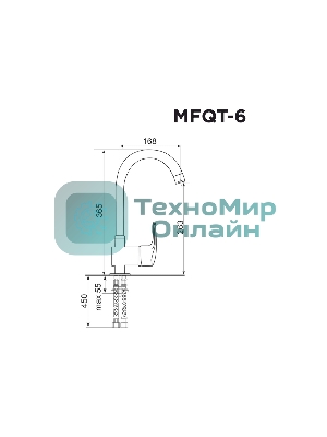Кухонный смеситель MAUNFELD MFQT-6W кремовый