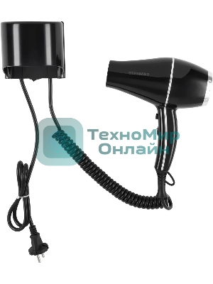 Фен Starwind SW-HD879 черный, 1800 Вт