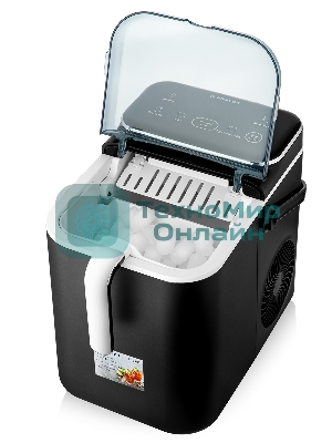 Льдогенератор BRAYER BR6303