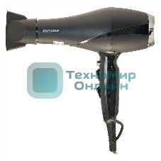 Фен АКСИНЬЯ КС-707 черный/серебристый, 2000 Вт