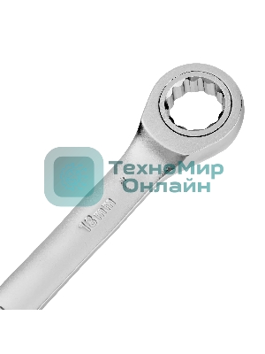 Ключ комбинированный трещоточный Denzel 18 мм, CrV, матовый хром