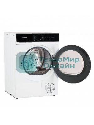 Сушильная машина БИРЮСА DM-SN9/46 белый