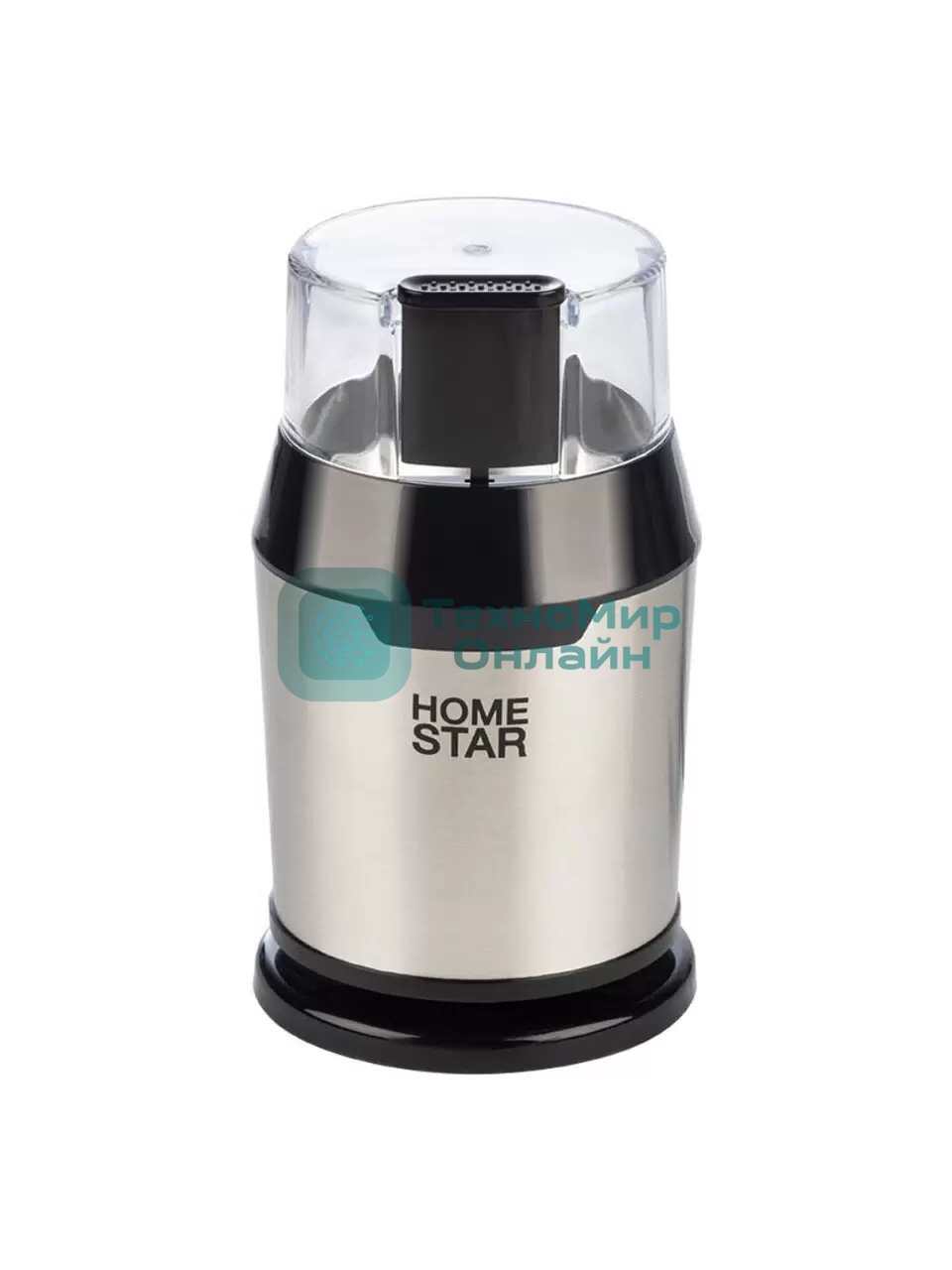 Кофемолка HomeStar HS-2036 черный, 200 Вт