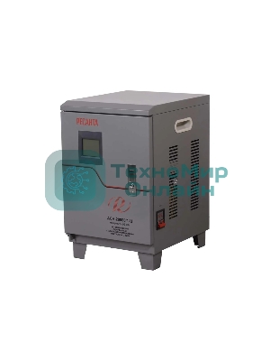 Стабилизатор Ресанта АСН-20000/1-Ц